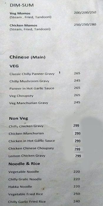 Upper Deck - Alpha 1 - Greater Noida image 6