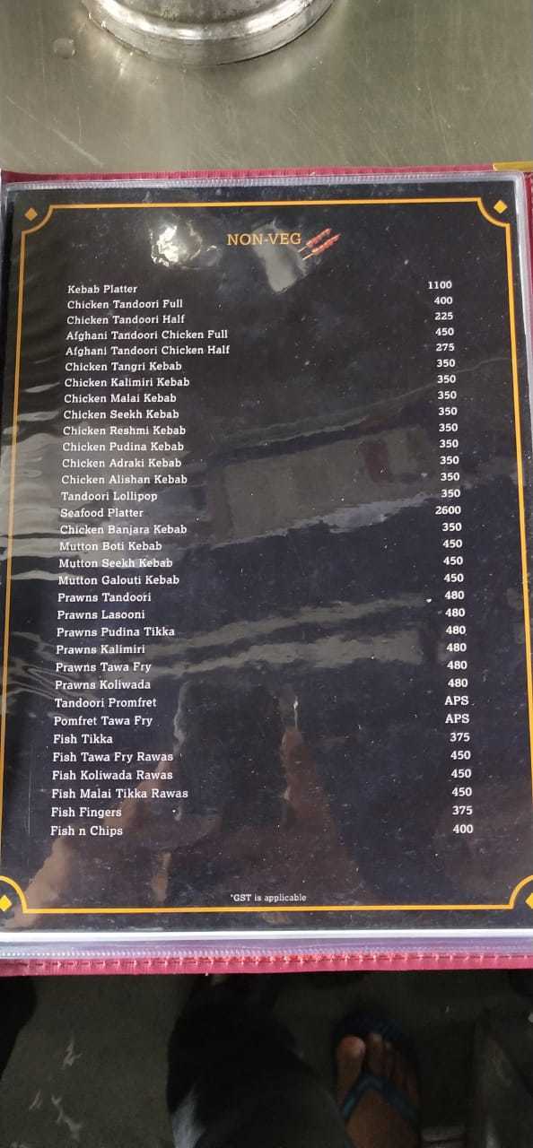 Upper Deck - Centurian Mall - Nerul - Navi Mumbai image 12