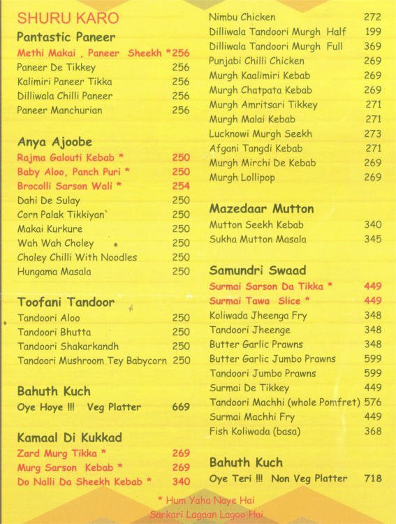 Urban Tadka - Andheri West - Mumbai image 1