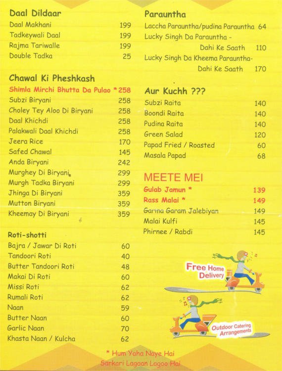 Urban Tadka - Andheri West - Mumbai image 2