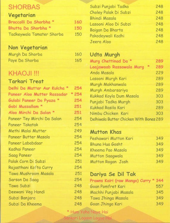 Urban Tadka - Andheri West - Mumbai image 3