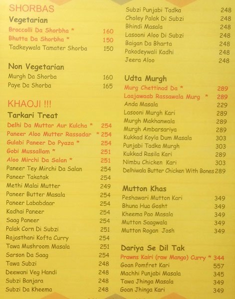 Urban Tadka - Mulund - Mumbai image 5