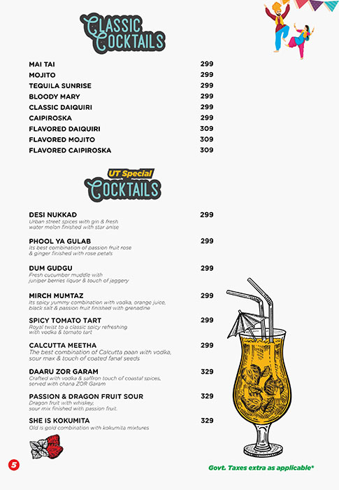 Urban Tadka - Shivaji Nagar - Pune image 10