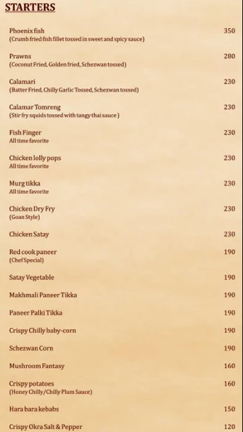 Utsav - Margao - Goa image 1