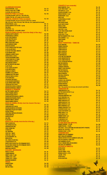 Uttar Bhojan - Valasaravakkam - Chennai image 1