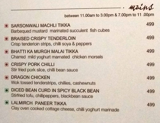 V Bar - Hilton Garden Inn - Palayam - Trivandrum image 4