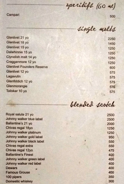 V Bar - Hilton Garden Inn - Palayam - Trivandrum image 1