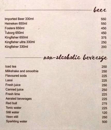 V Bar - Hilton Garden Inn - Palayam - Trivandrum image 10