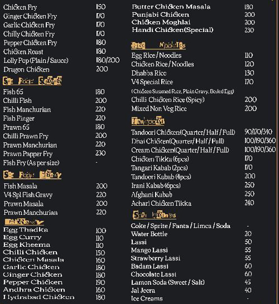 V4 Midnight Dhabba - Ambattur - Chennai image 2