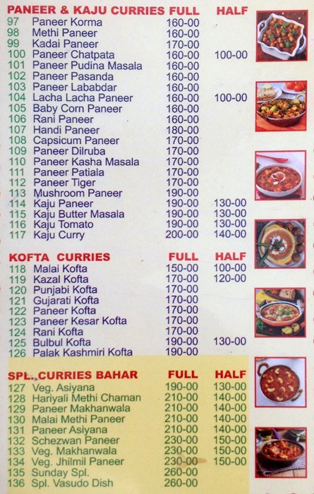 Vaasudev Dhaba    Secunderabad - PG Road - Secunderabad image 6