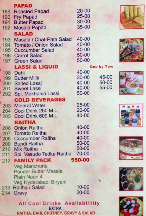 Vaasudev Dhaba    Secunderabad - PG Road - Secunderabad image 2