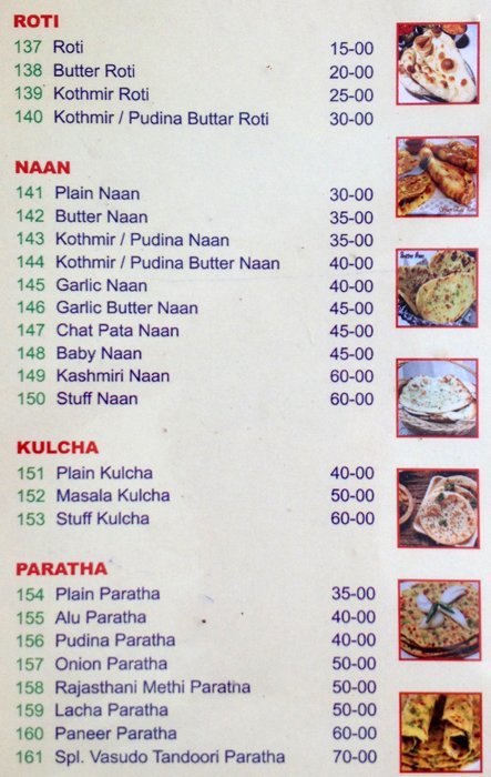 Vaasudev Dhaba    Secunderabad - PG Road - Secunderabad image 3