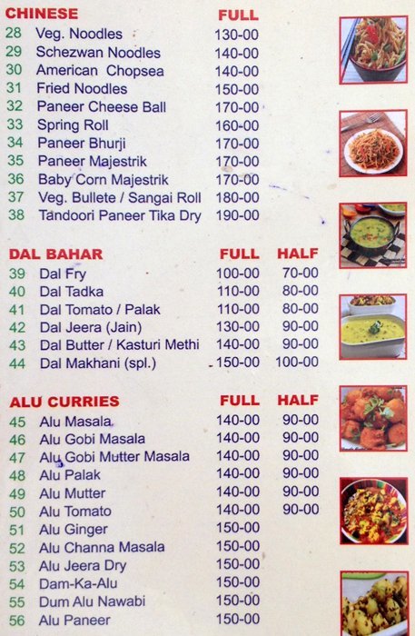 Vaasudev Dhaba    Secunderabad - PG Road - Secunderabad image 8