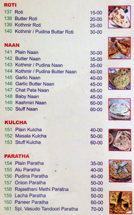 Vaasudev Dhaba    Secunderabad - PG Road - Secunderabad image 5