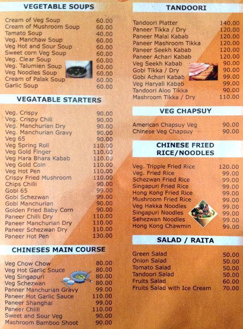 Vaishali - Akurdi Chowk - Pune image 7