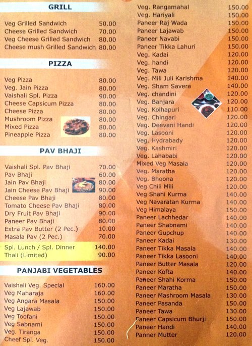 Vaishali - Akurdi Chowk - Pune image 9