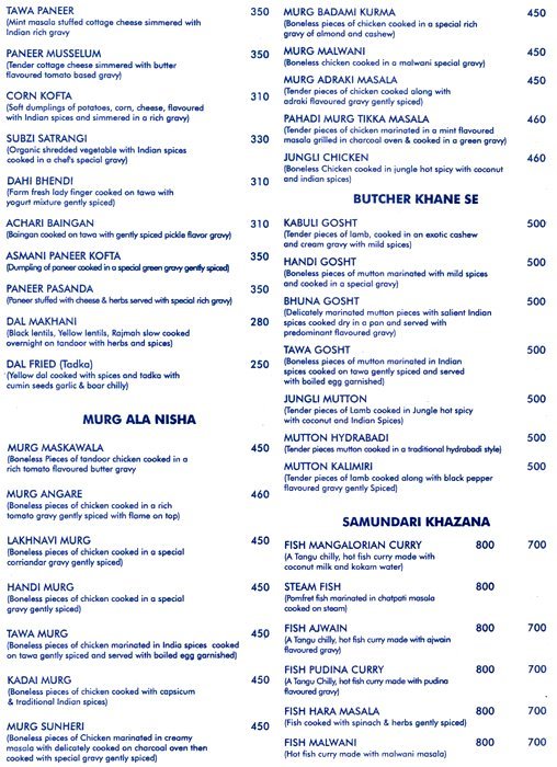 Vaishali Garden - Chembur - Mumbai image 5