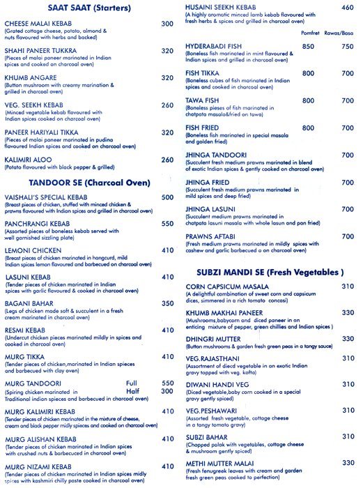 Vaishali Garden - Chembur - Mumbai image 1