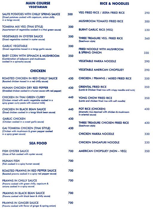 Vaishali Garden - Chembur - Mumbai image 3