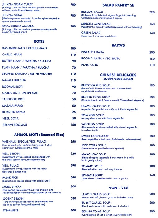 Vaishali Garden - Chembur - Mumbai image 4