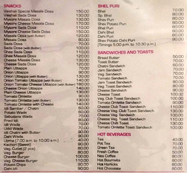 Vaishali Restaurant - Shivaji Nagar - Pune image 3