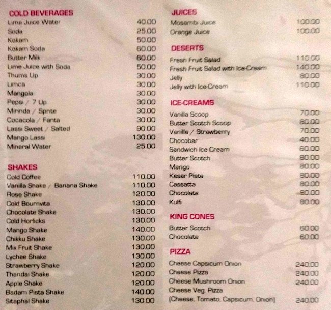 Vaishali Restaurant - Shivaji Nagar - Pune image 4