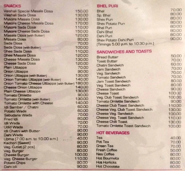 Vaishali Restaurant - Shivaji Nagar - Pune image 1