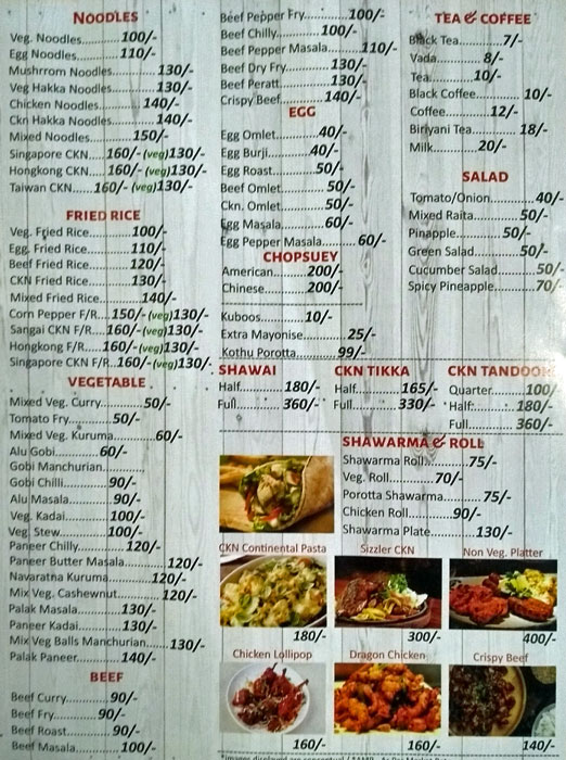 Valiyakadayil Restaurant - Peroorkada - Trivandrum image 3