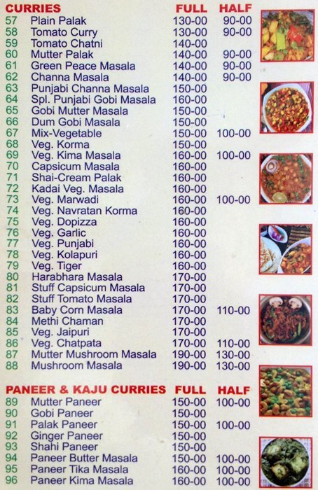 Vasudev Dhaba - PG Road - Secunderabad image 5