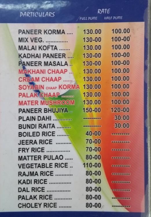 Ved Dhaba - Jawahar Nagar - Delhi NCR image 3