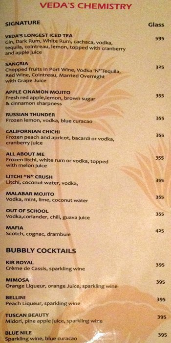 Veda Restaurant - Connaught Place - Delhi NCR image 4