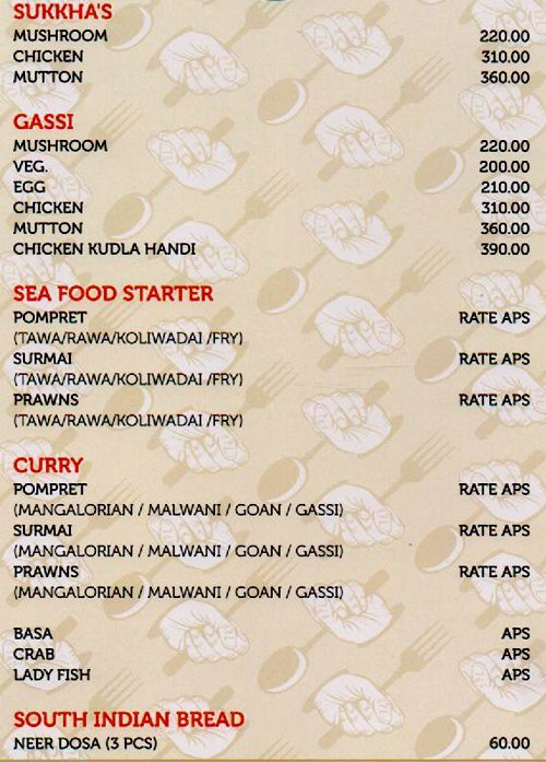 Vedas - Akurdi - Pune image 5