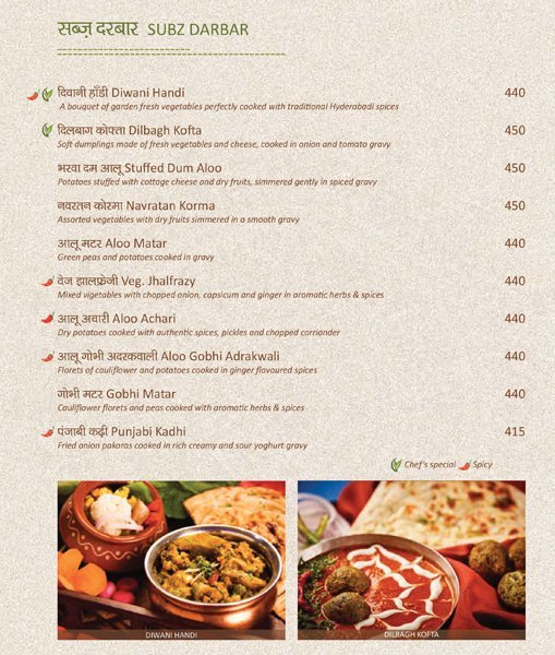 Veg Gulati - Pandara Road Market - Delhi NCR image 13