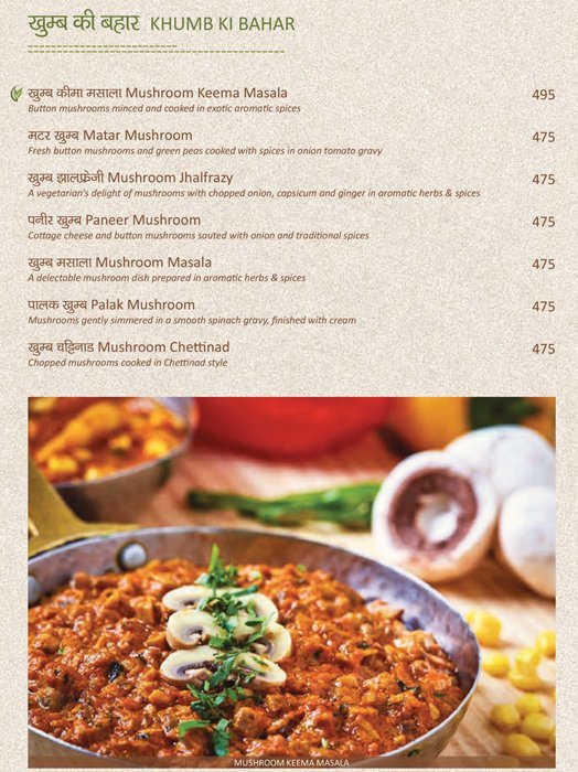 Veg Gulati - Pandara Road Market - Delhi NCR image 16