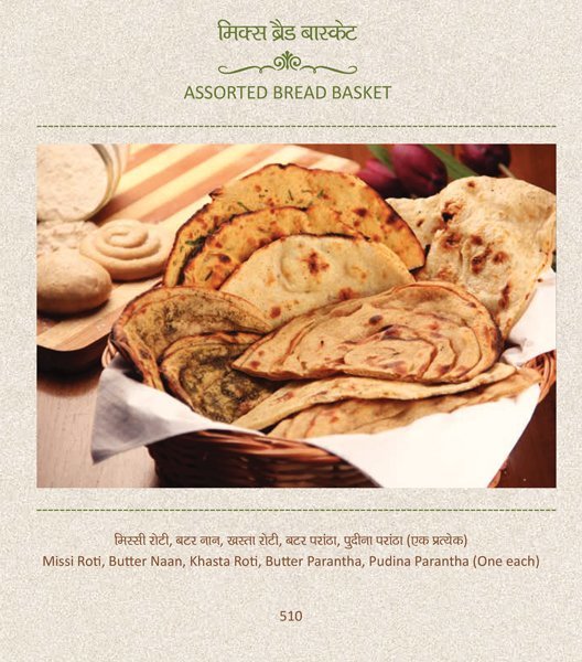 Veg Gulati - Pandara Road Market - Delhi NCR image 9