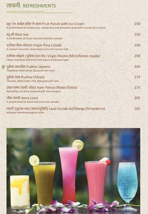 Veg Gulati - Pandara Road Market - Delhi NCR image 1