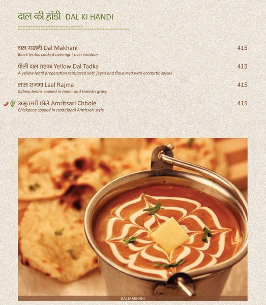 Veg Gulati - Pandara Road Market - Delhi NCR image 14