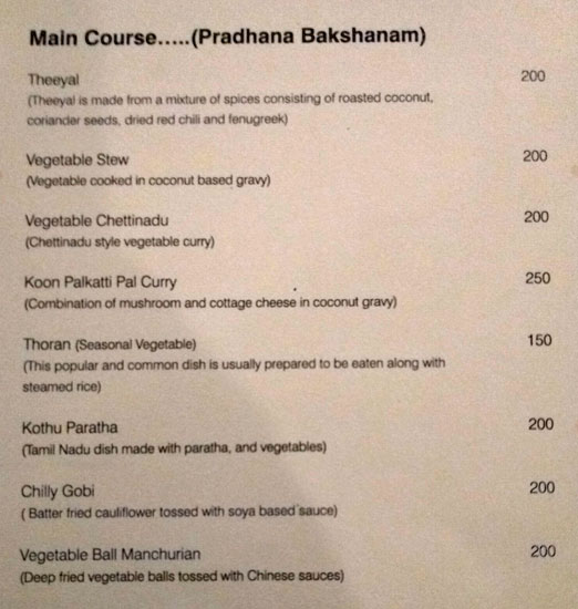 Vega Dimora - Hotel Apollo Dimora - Palayam - Trivandrum image 10