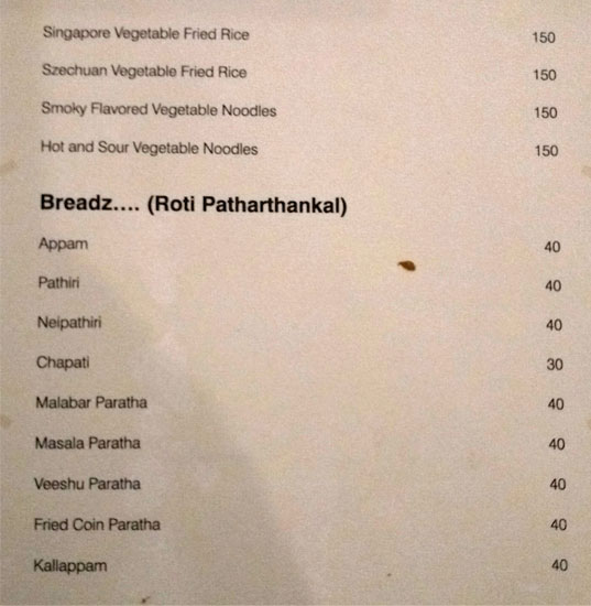 Vega Dimora - Hotel Apollo Dimora - Palayam - Trivandrum image 5