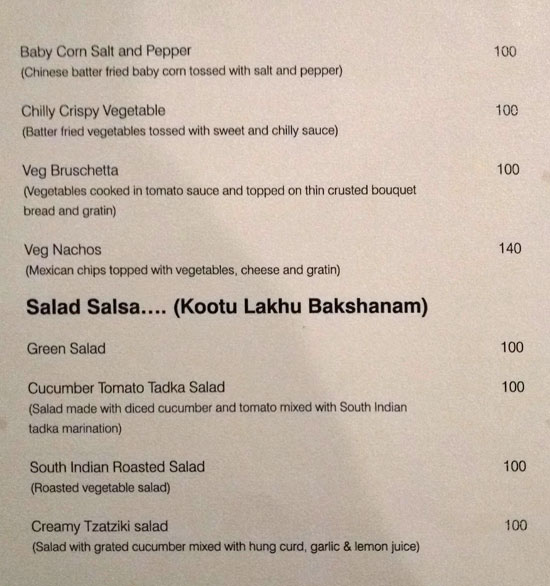 Vega Dimora - Hotel Apollo Dimora - Palayam - Trivandrum image 12