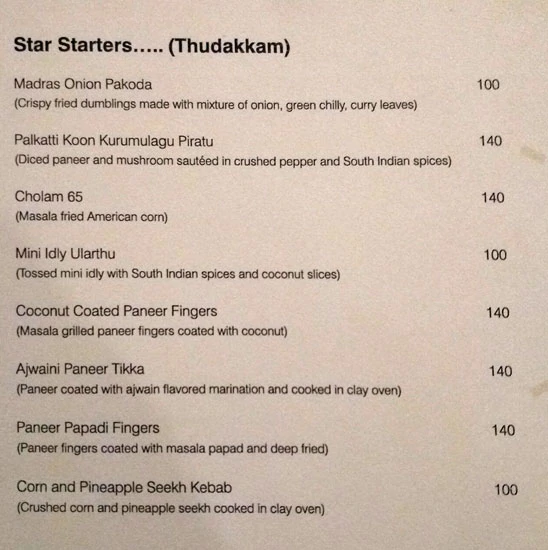 Vega Dimora - Hotel Apollo Dimora - Palayam - Trivandrum image 1