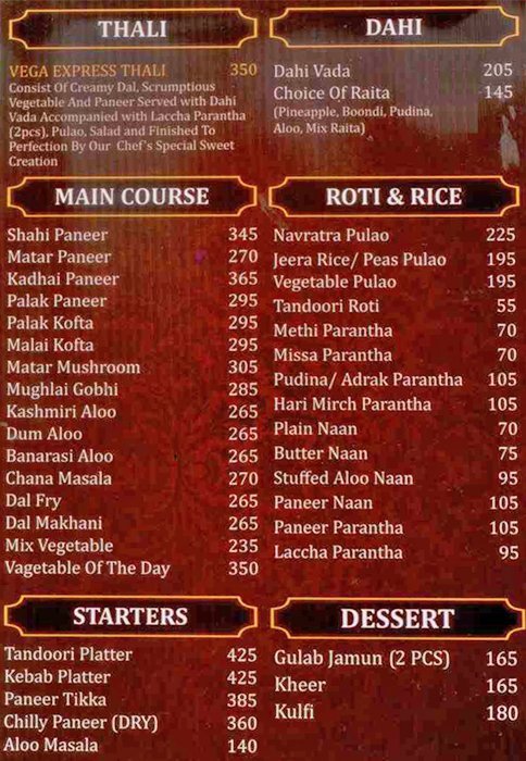 Vega Restaurant - Connaught Place - Delhi NCR image 2