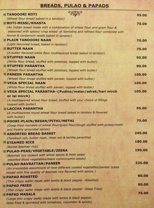 Vega Restaurant - Connaught Place - Delhi NCR image 6