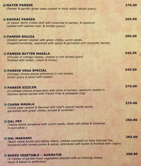 Vega Restaurant - Connaught Place - Delhi NCR image 7