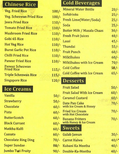 Venkeys - Nampally - Hyderabad image 2