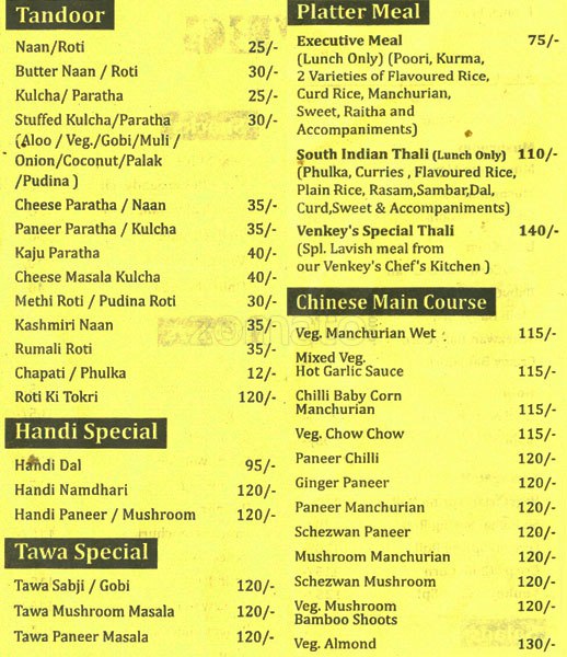 Venkeys - Nampally - Hyderabad image 4