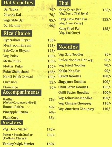 Venkeys - Nampally - Hyderabad image 3