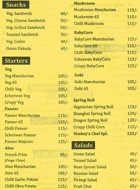 Venkeys - Nampally - Hyderabad image 5