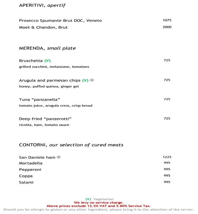 Vetro - Nariman Point - Mumbai image 2