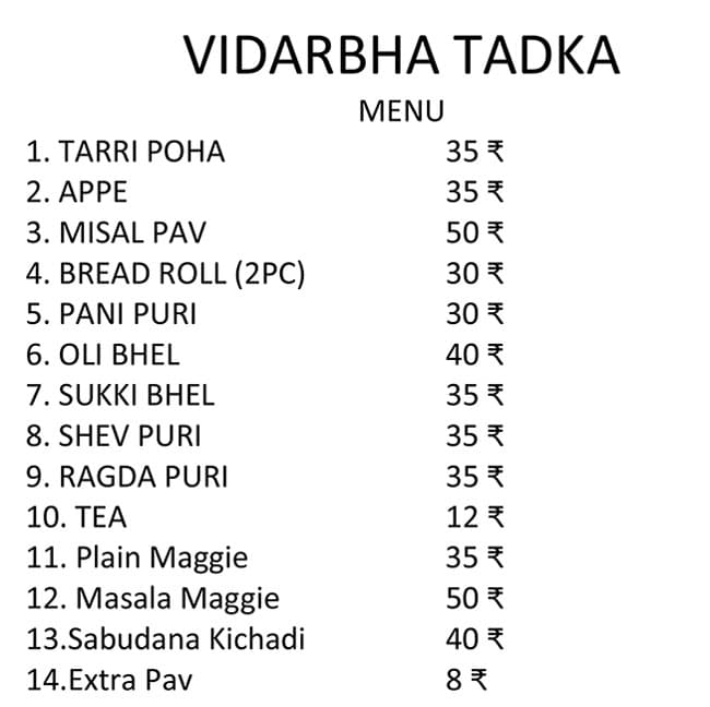 Vidarbha Tadka - Dhanori - Pune image 1